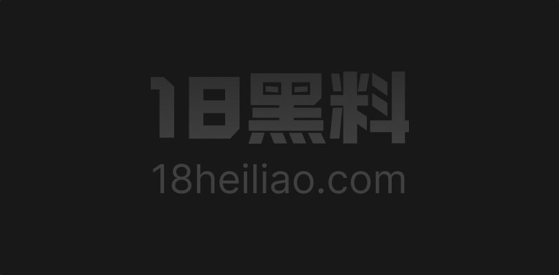 母子乱伦 姨熟睡背后偷偷干妈,私处狂攻全程刺激,画面太狂让人心慌! - 图1